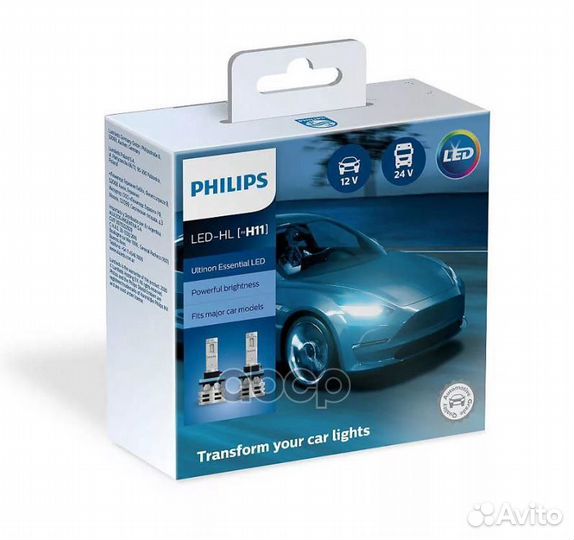 Лампа Philips 12-24 В. 24 Вт. H11; PGJ19; Ulti
