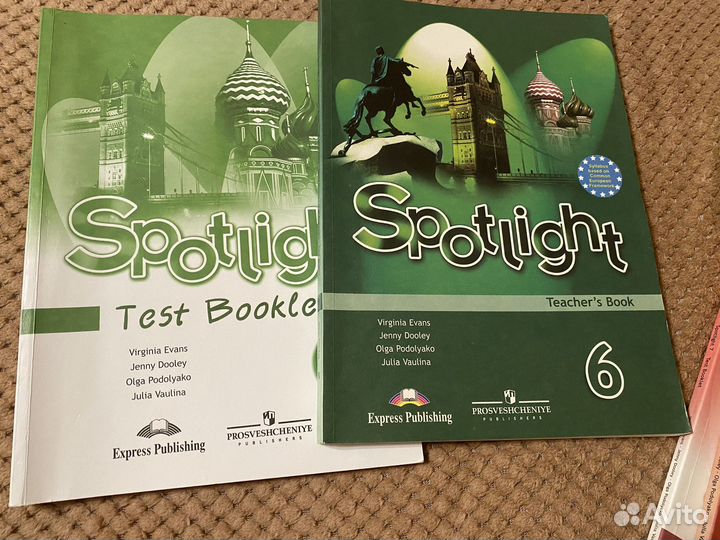 Учебник по английскому 5-9 классы