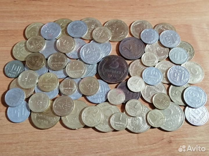 Монеты ранние советы