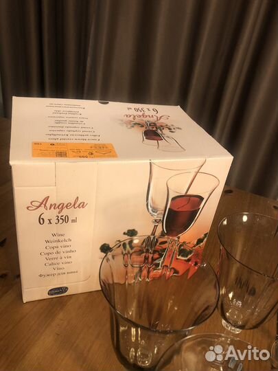 Фужеры богемия