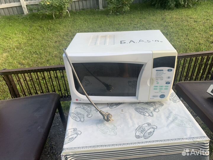 Микроволновка