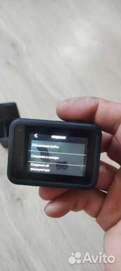 Gopro hero 8 black