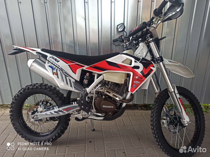 Regulmoto dyna 250