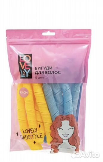 Бигуди спираль