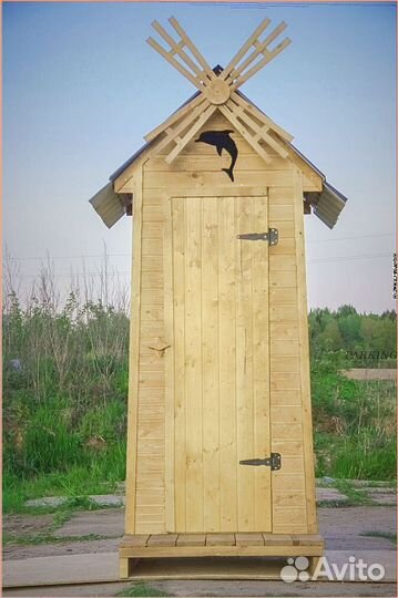 Уличный туалет домик с установкой PBA