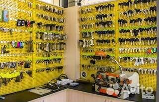 Изготовление ключей ремонт обуви