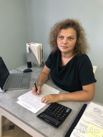 Заполнение декларации 3 ндфл