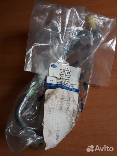 Трубка подачи масла Ford