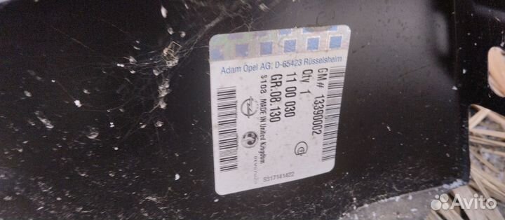 Крыло переднее левое Опель astra j