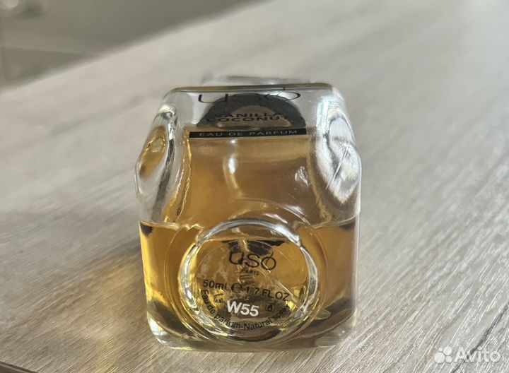 Uso paris vanilla coconut