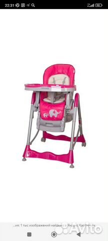Стульчик для кормления