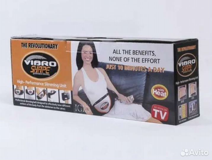Вибромассажер для тела vibro shape
