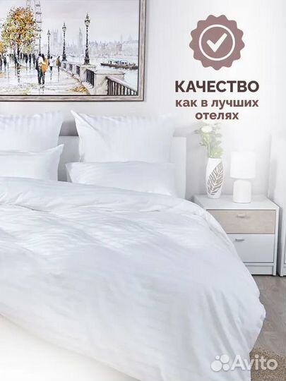 Постельное белье Сатин Страйп Евро