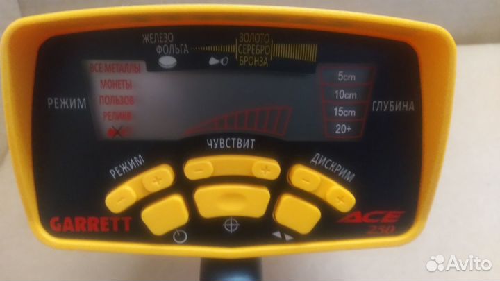Металлоискатель garrett ace 250