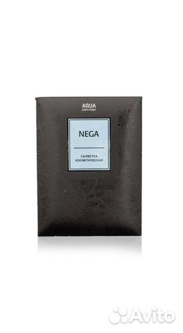 Салфетка косметическая aquamagic Nega, 20 х 20 см