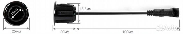 Датчик парковки Parkmaster FJ (18.8 мм.) белый