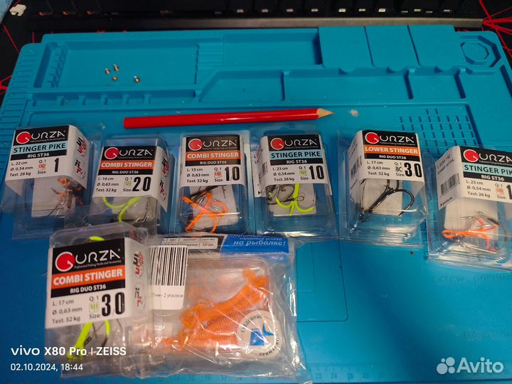 Rtx 3070 msi gaming x trio