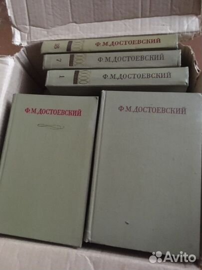 Ф.М.Достоевский. псс в 30 т. (в 33 кн.)
