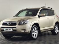 Toyota RAV4 2.4 AT, 2007, 282 500 км, с пробегом, цена 1 050 000 руб.