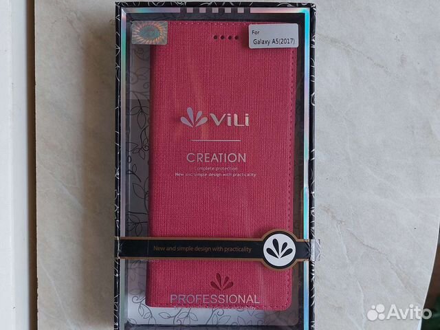 Чехол для Samsung galaxy A5