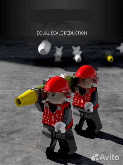 Констр-р Лего Большой Истребитель Flying Shark J15