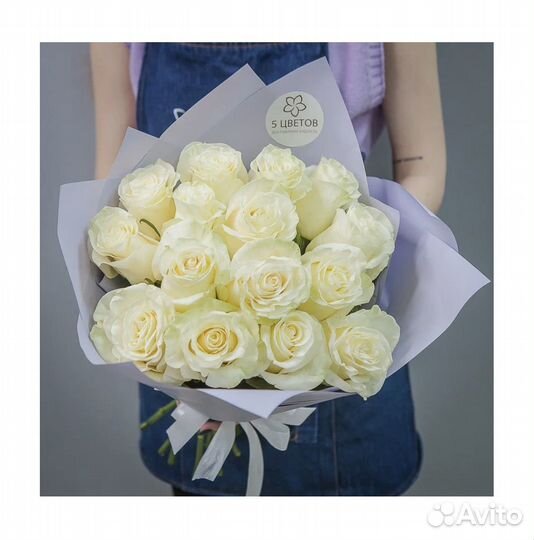 Букет из 15 белых роз за 2 часа