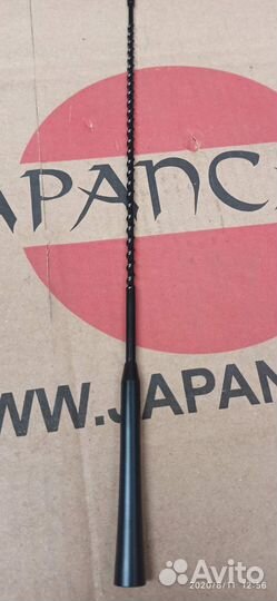 Шток антенны Mitsubishi Pajero Sport L200 8723A010