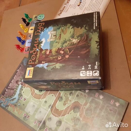 Игра настольная Робин Гуд