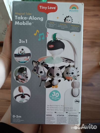 Мобиль на кроватку