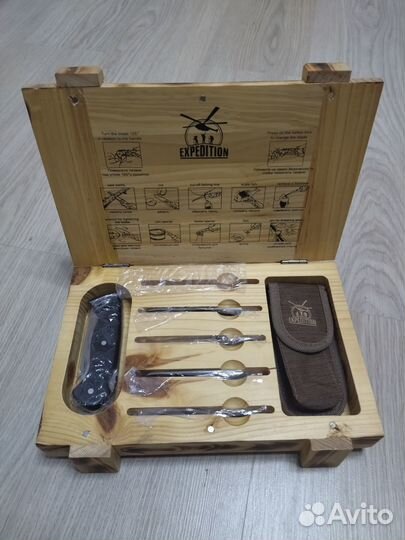 Универсальный набор туриста 