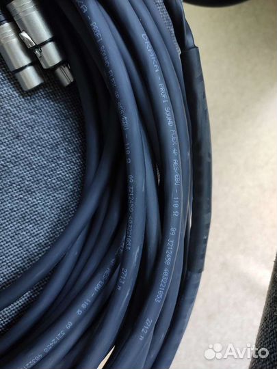 Мультикор draka