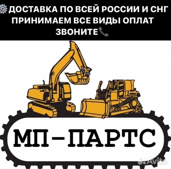 Двигатель saa6d125e-3 для Komatsu pc 400-7