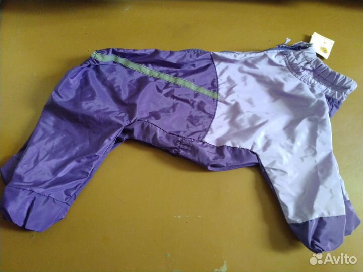 Дождевик для собак