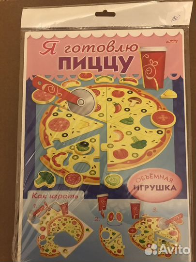 Детские развивающие игры