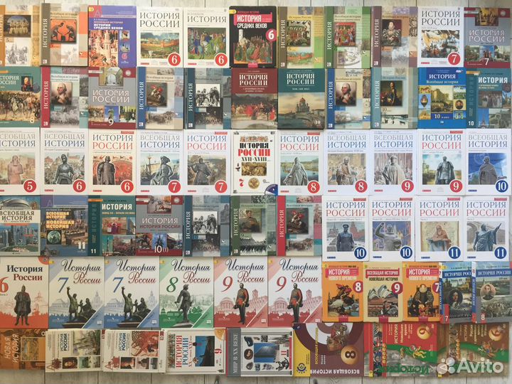 Огромный выбор редких учебников истории 1-11 класс