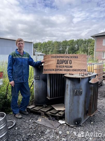 Трансформатор тмз б\у арт15324