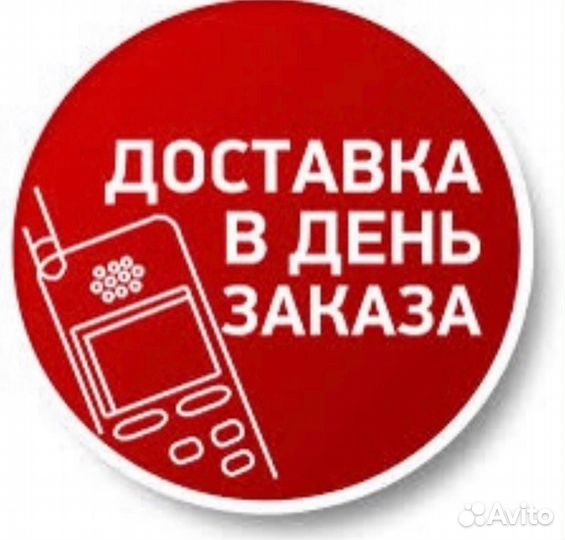 Xiaomi Redmi Pad Pro 5g 256gb Mint