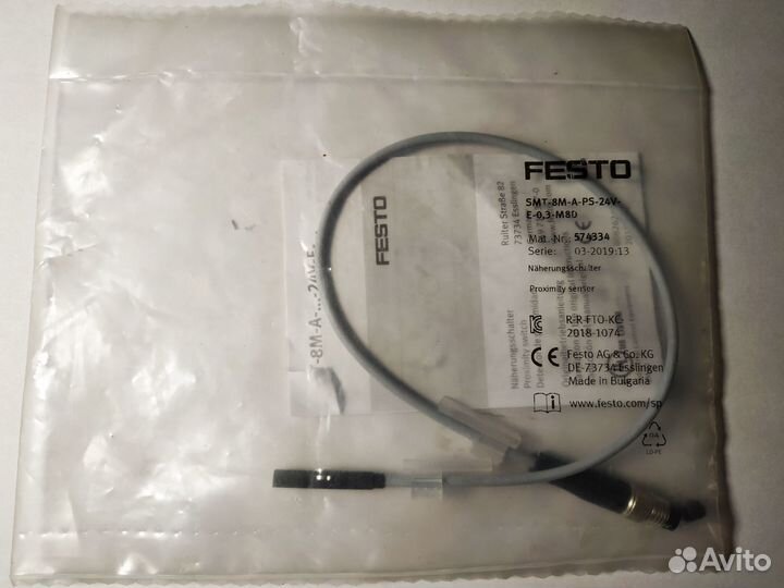 Датчик festo 574334