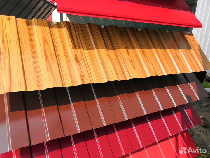 Профнастил для кровли и забора