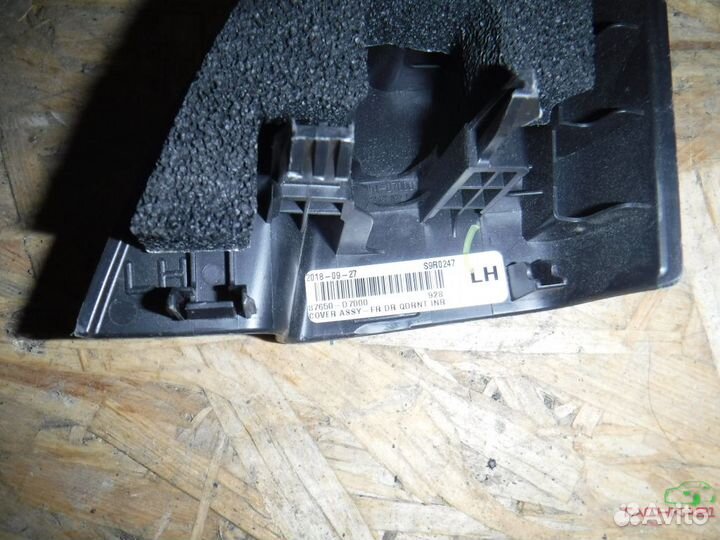 Крышка зеркала hyundai Tucson внутренняя левая