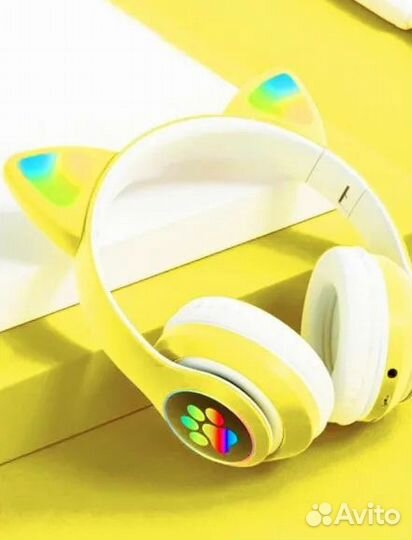 Беспроводные наушники