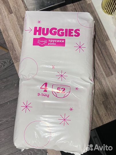 Подгузники трусики huggies 4 для девочек