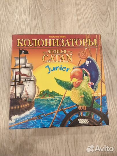 Колонизаторы junior