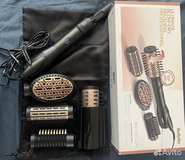 Фен-щетка BaByliss