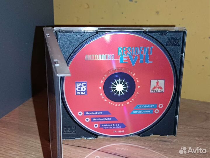 Resident Evil для PC диск