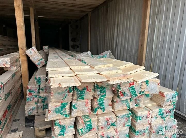 Доска обрезная 50х150х6000