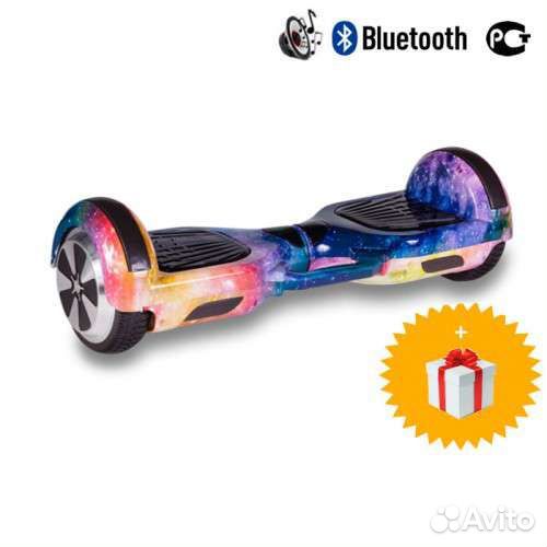 Гироскутер