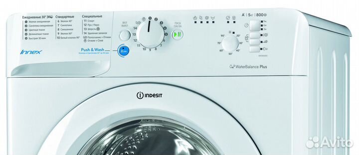 Стиральная машина Indesit bwsb 50851 - 5 кг