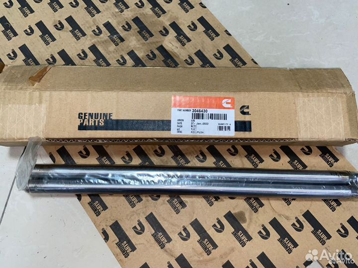 Штанга толкателя Cummins NTA855 N14