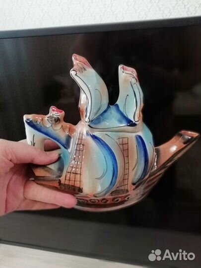 Чайник парусник